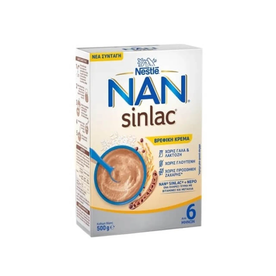 NAN | Sinlac Babycreme | 500 g