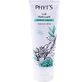 PHYT'S ORGANIC CLEANSING MILK 200G