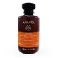 APIVITA SHAMPOOING BRILLANCE & VITALITÉ 250ML