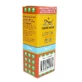 ASIAN BALM LOTION 28ML