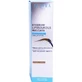 TALIKA LIPOSOURCILS MÁSCARA DE CEJAS, CASTANO, 5 ML