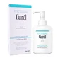 CURÉL INTENSE HYDRATING CLEANSING MILK 200ML