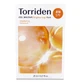 TORRIDEN CELLMAZING VITAMIN C HAUTAUFHELLENDE MASKE 26 ML