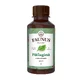 Patlagine Sirup, 200 ml, Faunus Plant