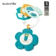 SUAVINEX MUSIKALISCHER BEISSRING +0M