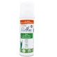 PUR ALOE ORGANIC ALOE VERA GEL 250ML