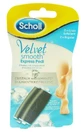 SCHOLL VELVET SMOOTH EXPRESS PEDI EXFOLIATING REFILLS