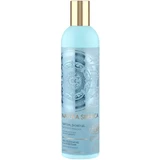 NATURA SIBERICA NATÜRLICHES FEUCHTIGKEITSSPENDENDES DUSCHGEL MIT POLARROSE 400 ML