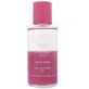 SWEET LITCHI INTIMATE PERFUME GLITTER BODY OIL 100ML