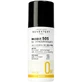 NOVEXPERT ULTRA-NOURISHING SOS MASK 50ML