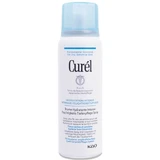 CUREL INTENSE MOISTURIZING MIST 57ML
