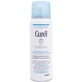 CUREL INTENSE MOISTURIZING MIST 57ML
