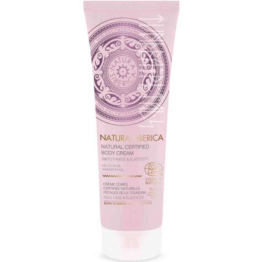 NATURA SIBÉRICA CREMĂ DE CORP PETALE DIN TOUNDRA 200 ML