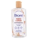 BIORE PURIFYING &amp; SOOTHING CLEANSING GEL 200ML