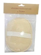 MAHDIA GENUINE NATURAL LOOFAH OVAL MASSAGE SPONGE, 17 CM
