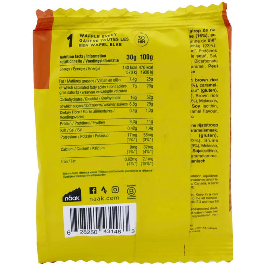 NAAK ULTRA ENERGY KARAMELL-WAFEL, GESALZEN, 30 G