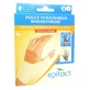 EPITACT THUMB BRACE, RIGHT HAND, SIZE S