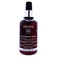 APIVITA REINIGUNGSMILCH 3-IN-1-REINIGUNGSMILCH 200 ml
