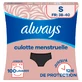 BRAGAS MENSTRUALES ALWAYS, FLUJO DE MEDIO A ABUNDANTE, TALLA S (38–40)