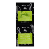 APIVITA EXPRESS BEAUTY SOOTHING MOISTURIZING MASK WITH PRICKLY PEAR 2X8ML