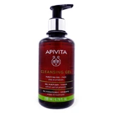 APIVITA PURIFYING FACE CLEANSING GEL 200ML