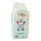 BABYLOOK VIERKANTE KATOENEN SCHIJFJES, 40 STUKS