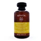 APIVITA GENTLE DAILY SHAMPOO 250ML