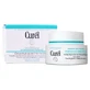 CURÉL INTENSE MOISTURIZING FACE CREAM 40G