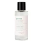 MANUCURIST GREEN NAIL POLISH REMOVER 100ML