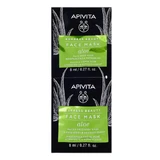 APIVITA EXPRESS BEAUTY ALOE VERA REFRESHING MOISTURIZING MASK 2X8ML