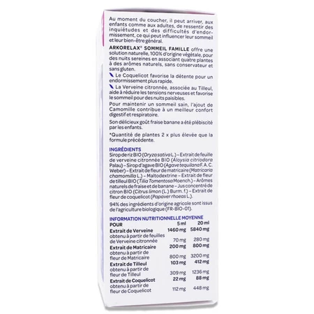 ARKOPHARMA ARKORELAX SOMMEIL FAMILLE 100ML