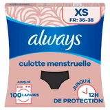ALWAYS MENSTRUATIONSHOSEN, MITTLERE BIS STARKE BLUTUNG, GRÖSSE XS (36–38)