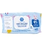 LINGETTES A L'EAU PHARMABABY 60 LINGETTES
