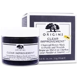 ORIGINS CLEAR IMPROVEMENT HONEY AND CHARCOAL MASK 75ML
