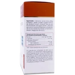 BIOCYTE TERRACOTTA TANNING 90 CAPSULES