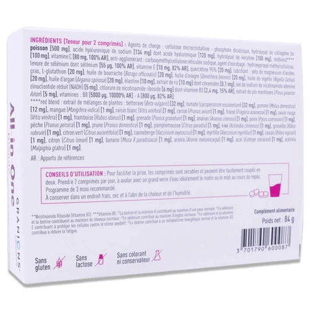 GRANIONS ALL-IN-ONE BEAUTY 60 TABLETS