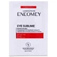 ENEOMEY EYE SUBLIME ENERGIZING EYE PATCHES