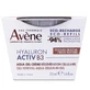 AVENE HYALURON ACTIV B3 AQUA REFILL REGENERATING GEL-CREAM 50ML