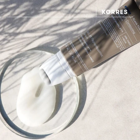 KORRES PIN NOIR SERUM LIFTANT SCULPTEUR 40ML