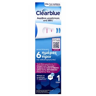 Test de grossesse Clearblue pour une détection très précoce, 1 unité