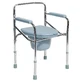 Mobiak Folding Stationary Toilet 0809155