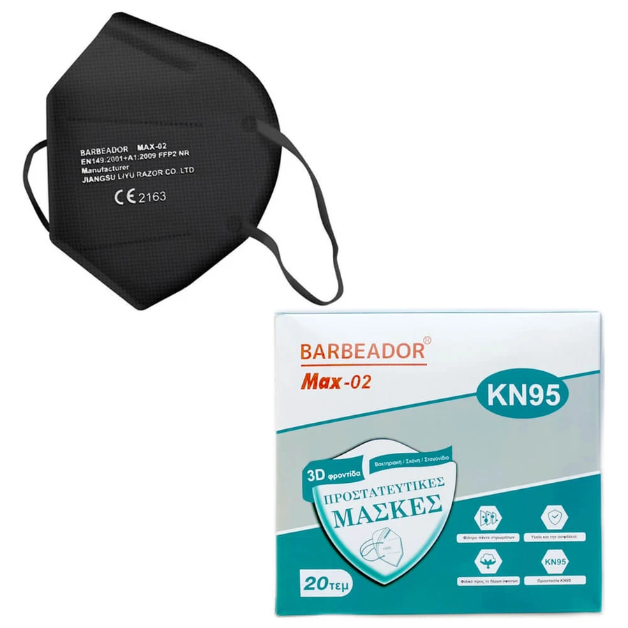 Mascarilla Barbeador de alta protección FFP2/KN95, negra, paquete de 20 unidades