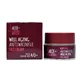 Aloe+ Colors Well Aging Anti-Wrinkle Face Cream 50 ml