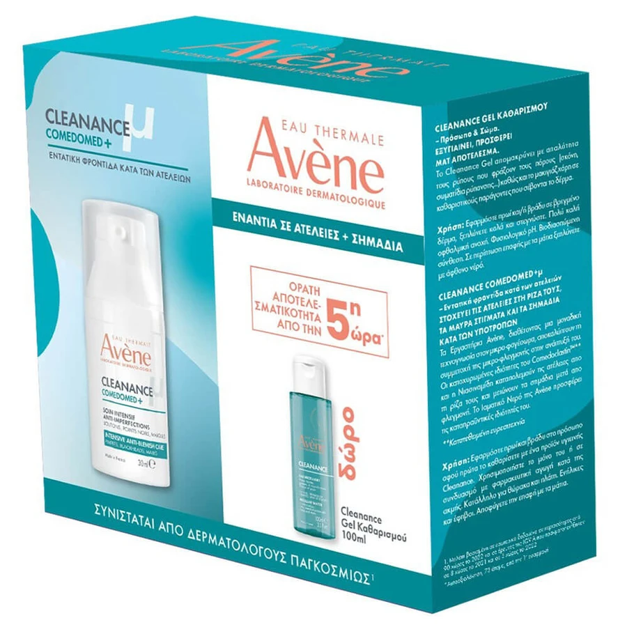 Avene-actiepakket: Cleanance Comedomed 30 ml & GRATIS Cleanance-reinigingsgel 100 ml