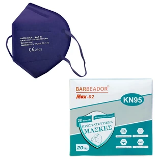 Barbeador High-Protection FFP2/KN95 Mask, Blue, 20-pack