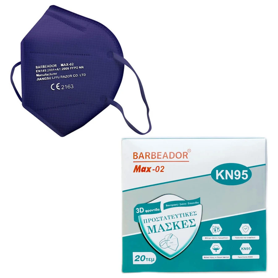 Barbeador High-Protection FFP2/KN95 Mask, Blue, 20-pack
