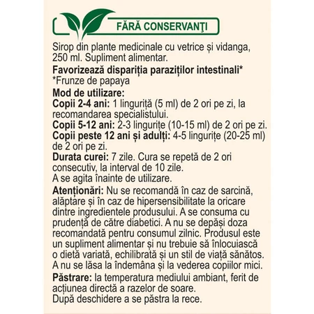 Vermicin D73 Herbal Syrup, 250 ml, Fares