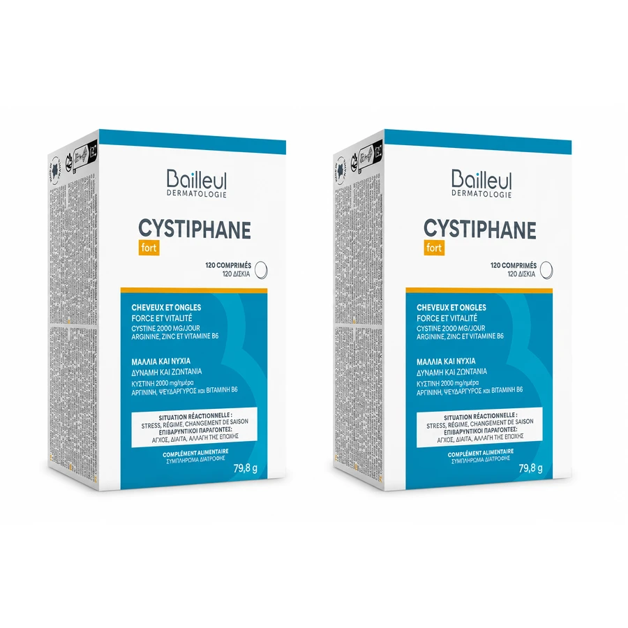 Cystiphane pentru pǎr şi unghii, 2x120 comprimate, Bailleul