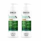 Vichy Dercos Shampoo zur Behandlung von Schuppen und Juckreiz Normales bis fettiges Haar 2x390 ml