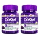 ZzzQuil Sleep Berries 2x30 Gummy Candies